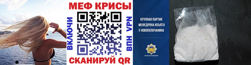 Где можно купить наркотики Чегем Метамфетамин  СОЛЬ  ГАШ  Конопля  АМФЕТАМИН 