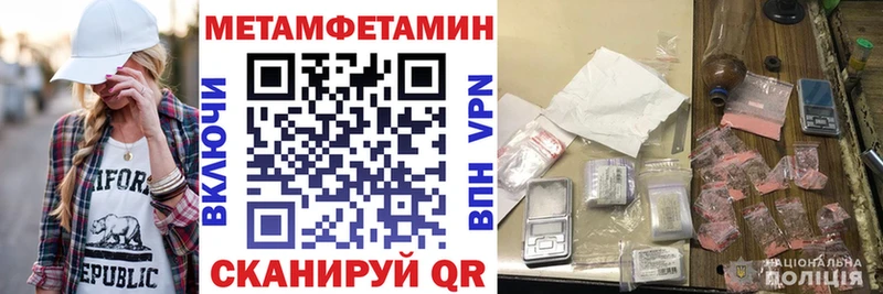 магазин продажи наркотиков  ОМГ ОМГ зеркало  АМФ 98%  Чегем 