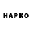 Бутират GHB CHIDORIII 555