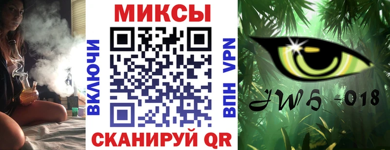 блэк спрут вход Чегем Бутират жидкий экстази