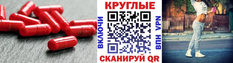 Экстази louis Vuitton  Чегем 