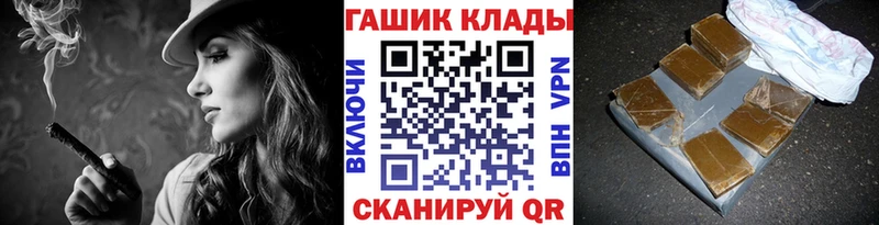 omg ССЫЛКА  Чегем  Гашиш AMNESIA HAZE  цены  