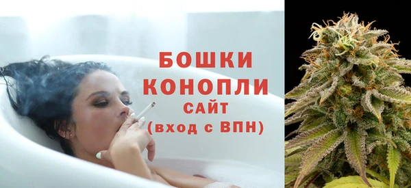 амфетамин Елабуга