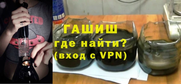 амфетамин Елабуга