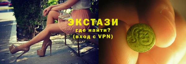 ALPHA-PVP Ельня