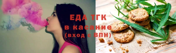 apvp Хадыженск