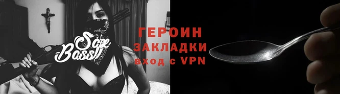 амфетамин Елабуга
