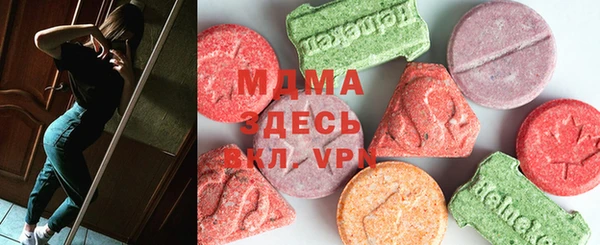 амфетамин Елабуга