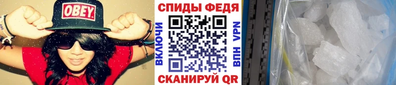 сколько стоит  Чегем  Первитин пудра 